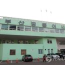 부산공동어시장노동조합 이미지