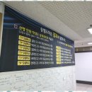 수학전문이젠학원