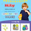 카페누비 이미지