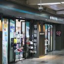 바른메디컬 이미지