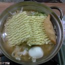 고등떡볶이 티스토리