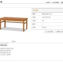 유신교역 이미지