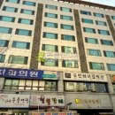 방화대로47가길 이미지