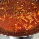 강서구 까치산역 찐 떡볶이 맛집 화곡미담분식 포장 후기