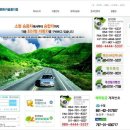 고바우민박