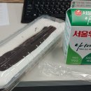 목감의아침 이미지