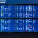 48-A | 상하이여행 인천공항2터미널 대한항공 이용 팁 (셀프체크인, 위탁수하물, 보조배터리 규정)