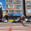 고려행정사사무소 이미지