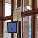 철이축산 이미지