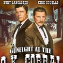 영웅목장 이미지