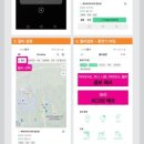 전기차충전소_애월읍사무소 이미지