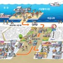 (사)뚝도시장 이미지