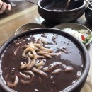 라팡드포레 이미지