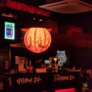 토라 평택역점 이미지