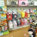 멍멍이랑 호호아줌마 이미지