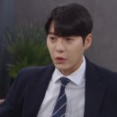 한기웅 카카오 검색결과