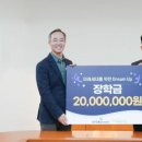드림메이커스사회적협동조합