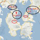 남해-243 Daum카페