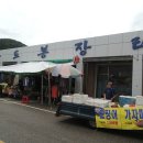 설천시장(삼도봉장터) 이미지