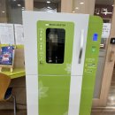 보정초등학교 이미지