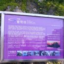 일광주유소화장실 이미지