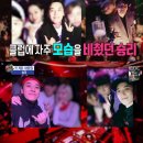 승리유통 이미지