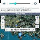 동남농장4 이미지