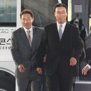 레드카펫