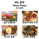젤리트래블