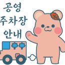 용마산 자락길 코스 이미지