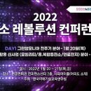 한국미래기술교육연구원 핀포인트뉴스