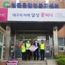 현풍읍 행정복지센터 주차장 티스토리