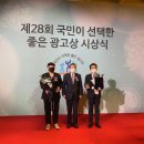 국민애드 이미지