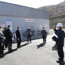 진도엘피지 이미지