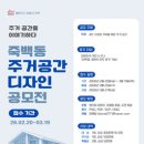 C풀하우스 네이버블로그