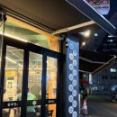 솥뚜껑뒷고기 | [부산 서면 맛집] 가성비 폭발하는 꽃뚜껑 항정살+뒷고기+삼겹살 내돈내산 후기