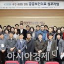 전남대학교병원5동 이미지