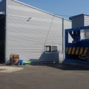 광일산업 이미지