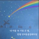 강원장례협동조합 네이버블로그
