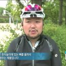 (주)앞썬아이앤씨 중앙일보