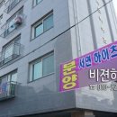 동월경로당 이미지