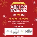 천안김안과천안역본점의원 이미지