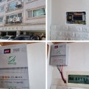 금탑부동산중개사무소 이미지