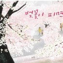 소래너나들이작은도서관 이미지