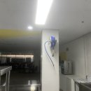 삼신종합주방