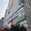 한양감자탕 - 진주시 | 한양감자탕