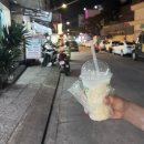 제일그린마트 이미지