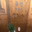 먹짝 네이버블로그