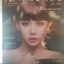 오렌즈 병점점 | 병점역 중심상가 - 오렌즈/안나수이렌즈 착용후기/2주용 렌즈