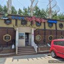 생선명가 이미지